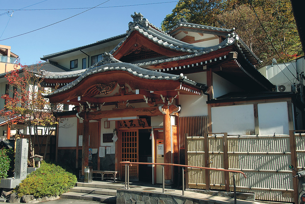Bessho Onsen