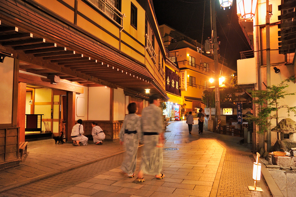 Shibu Onsen