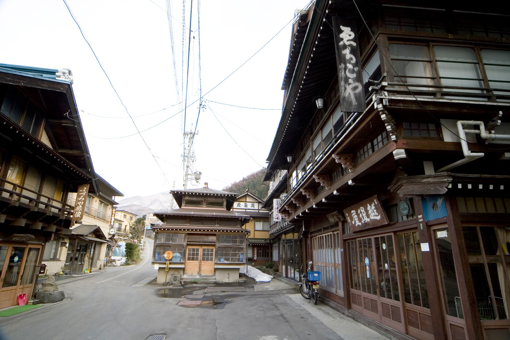 Kakuma Onsen