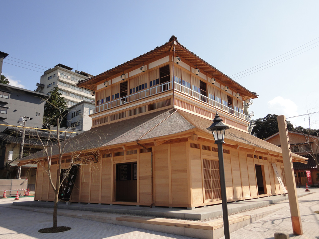 Yamashiro Onsen