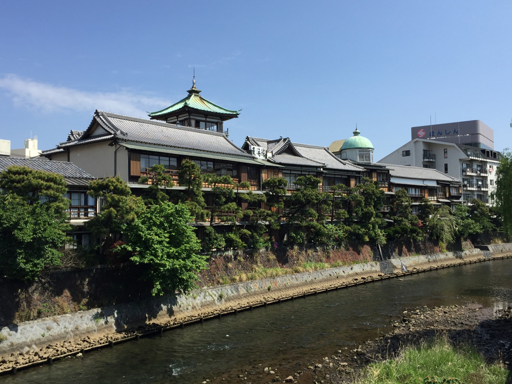 Ito Onsen