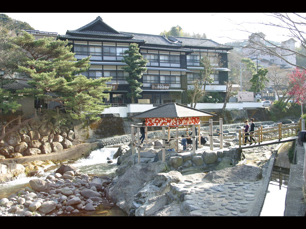 Shuzenji Onsen