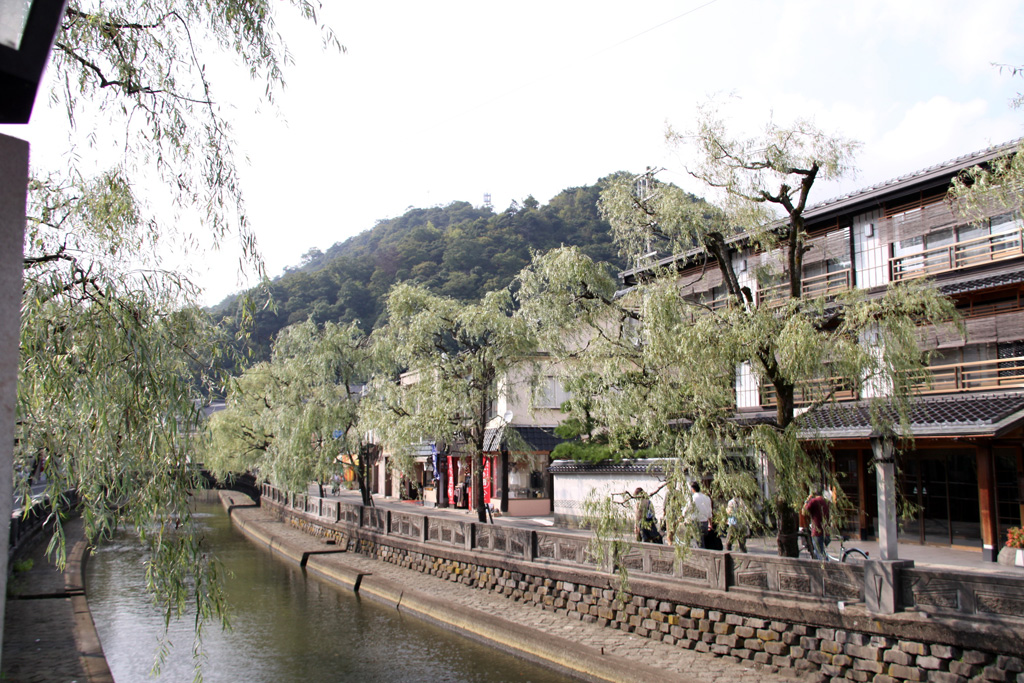 Kinosaki Onsen