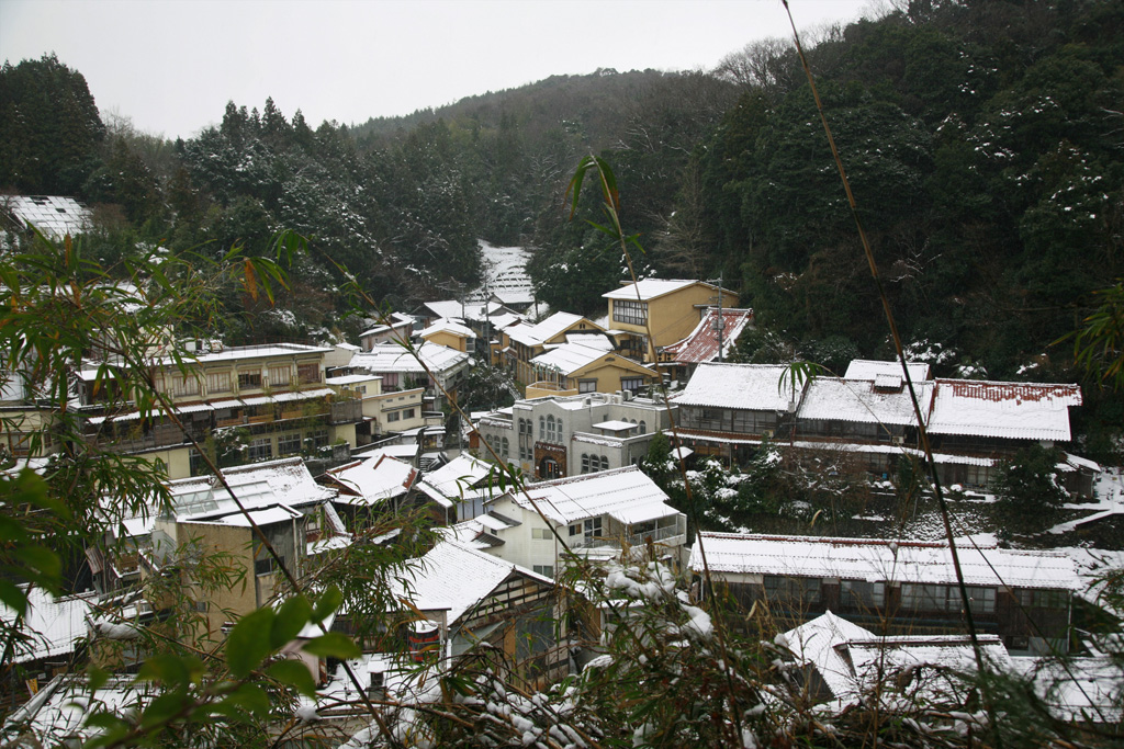 Arifuku Onsen