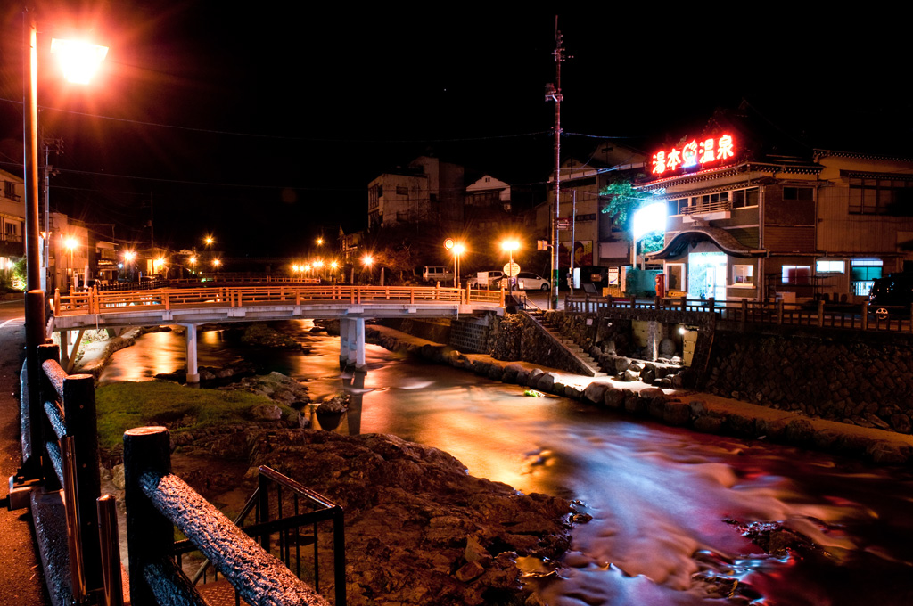 Nagato Yumoto Onsen
