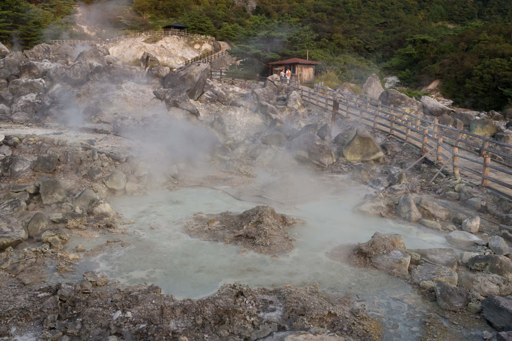 Unzen Onsen