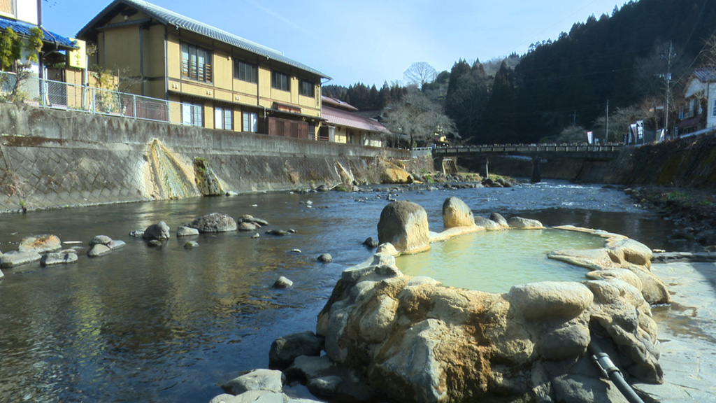 Nagayu Onsen