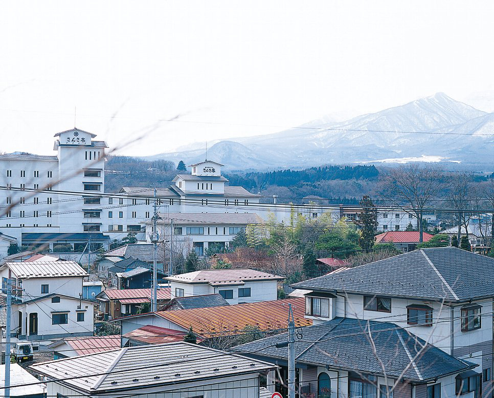 Togatta Onsen
