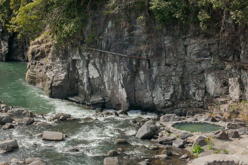 Amagase Onsen