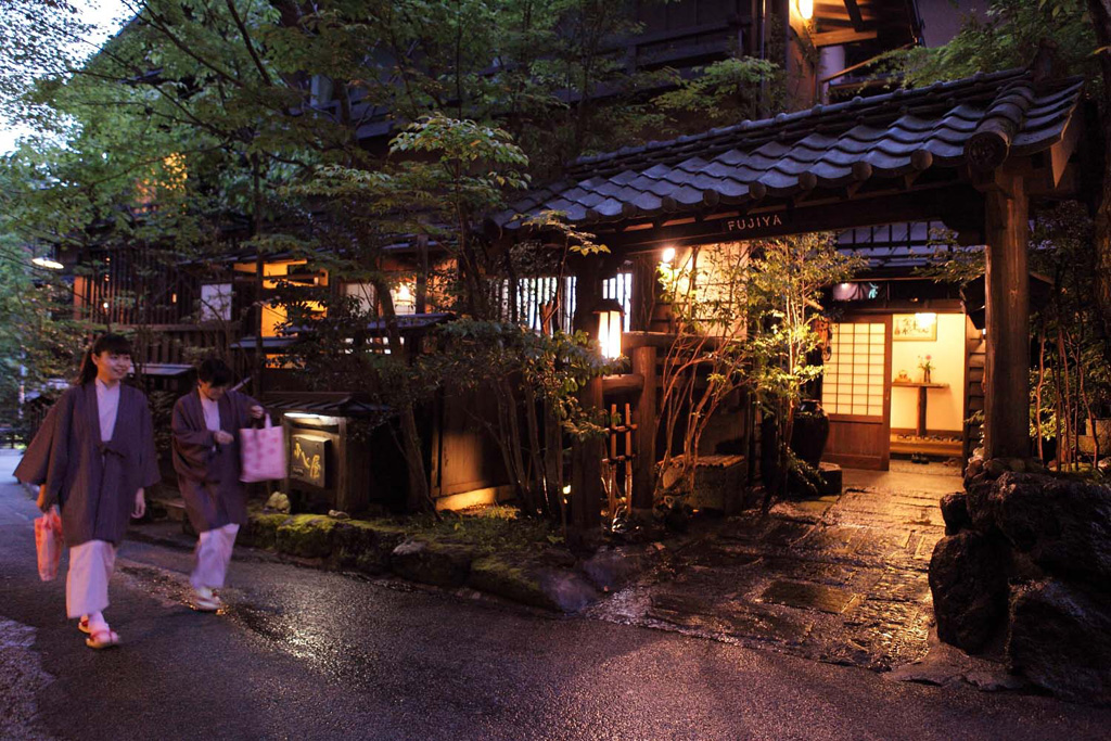 Kurokawa Onsen