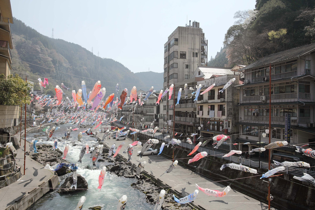 Tsuetate Onsen