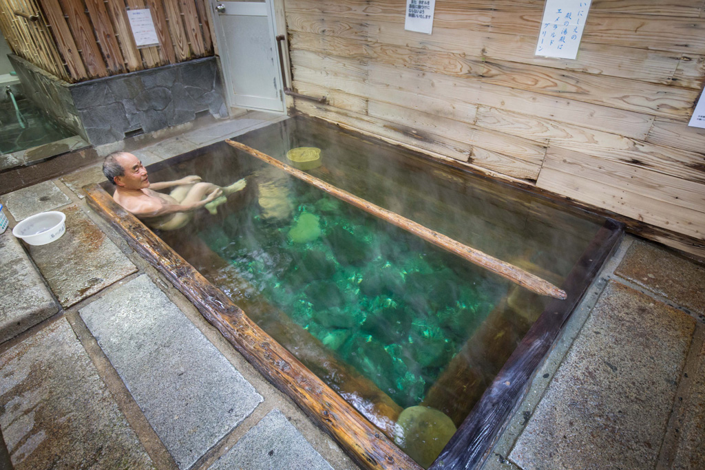 Yugawachi Onsen